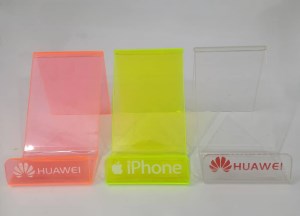 پایه نگهدارنده