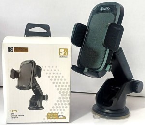 پایه نگهدارنده