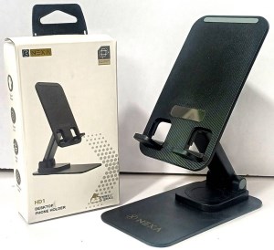 پایه نگهدارنده