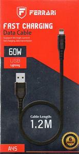 کابل آیفونی