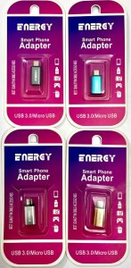 تبدیل اوتیجی 