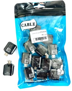 تبدیل اوتیجی 