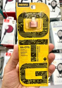 تبدیل اوتیجی 