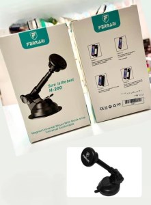 پایه نگهدارنده